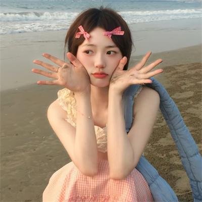 燃烬